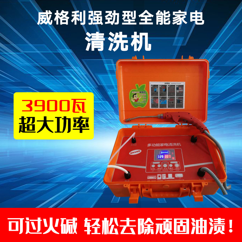 走進(jìn)文凱--了解高端生產(chǎn)設(shè)備